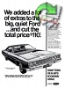 Ford 1970 0.jpg